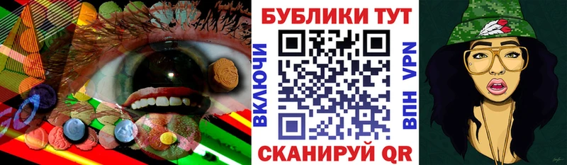 Ecstasy DUBAI  Купить где  Константиновск 