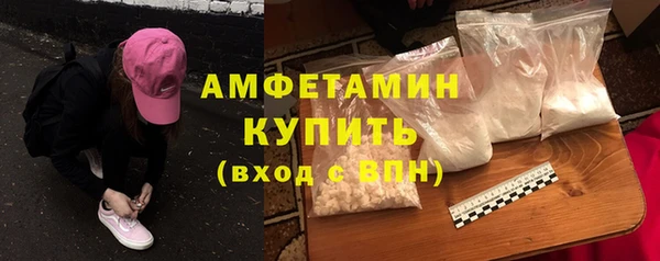 кокаин премиум Гусиноозёрск