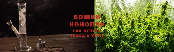 кокаин премиум Гусиноозёрск