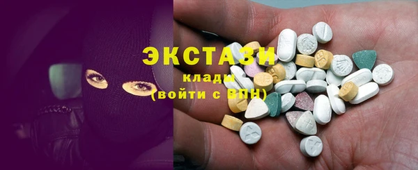 кокаин премиум Гусиноозёрск