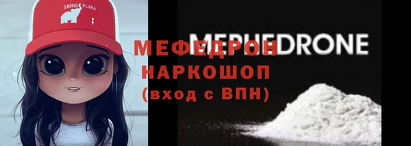кокаин премиум Гусиноозёрск