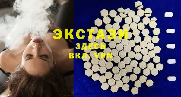кокаин премиум Гусиноозёрск