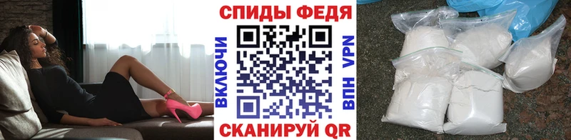 Купить закладки  Константиновск  Первитин Methamphetamine 